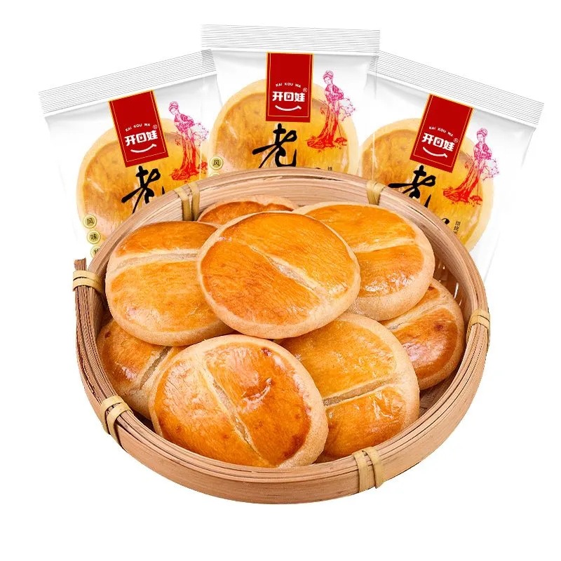 Old woman cake breakfast substitute old snacks pastry bulk weighing whole box wholesale school snacks bread snacks snacks