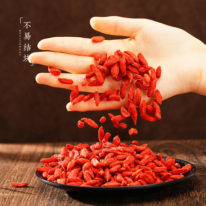 Qili Yuan Ningxia Wolfberry Zhongning Specialty Red Wolfberry 150G/Can