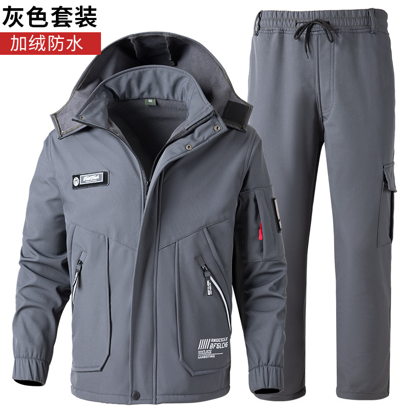 Autumn and winter fleece-lined thickened assault clothing suit a set of men's and women's windproof water-repellent outdoor cold-proof warm work clothes