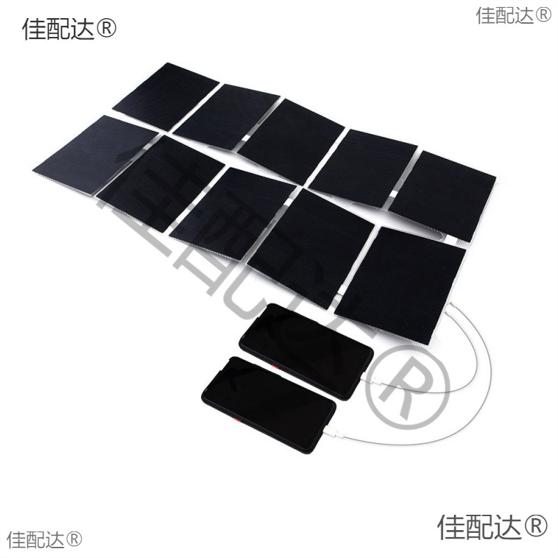 Black Leaf Solar Charging Board Folding Amount Outdoor Hiking Climbing Desert Snow Mountain Waterproof Mobile Phone Charging Treasure