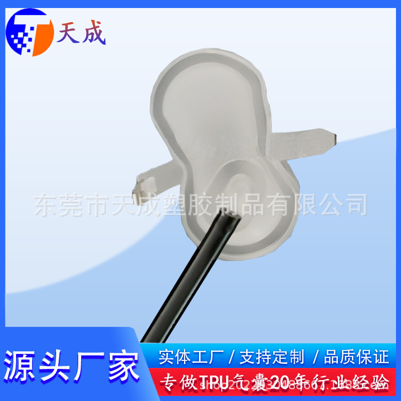 Массажный чехол для автомобильного сиденья с тройным двойным слоем, тпу, надувной массажный вкладыш