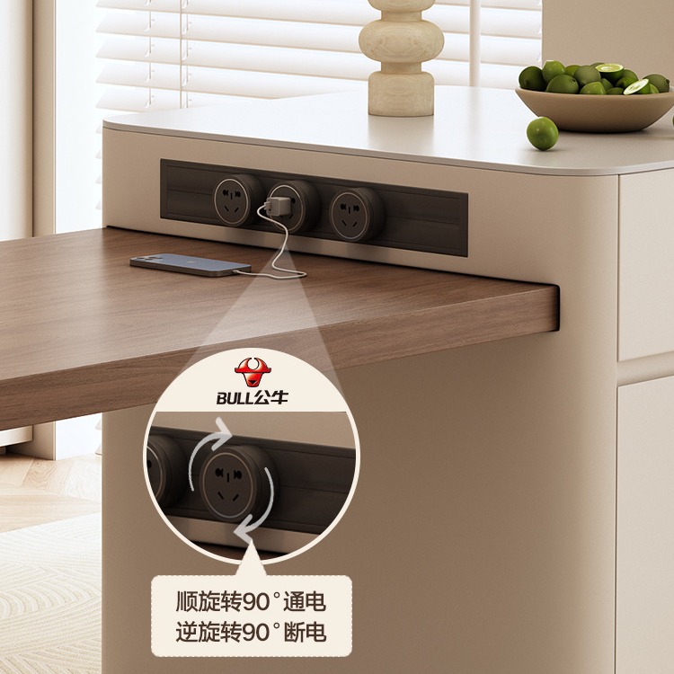 New Island Table One-piece Antique Walnut Color Suspension Retractable Household Mid-fall Large and Small Apartment