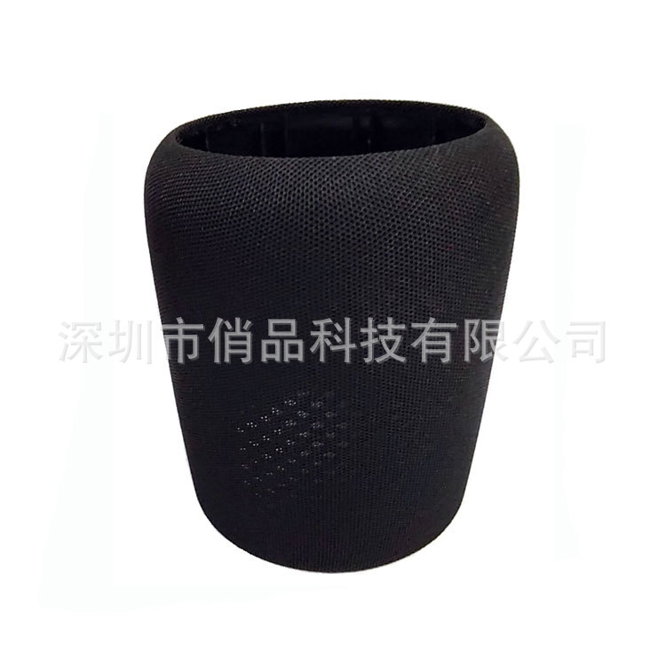 Projector Eye Mask, Aromatherapy Machine, Hand Warmer Patch, Baby Warmer Patch, Shell Material, Leather-Wrapped Cloth Processing, Handmade Mesh Cloth