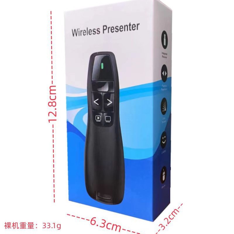 Factory Spot Page Turning Pen Multifunctional Page Turning Pen Laser Page Turning Pen Laser Pen