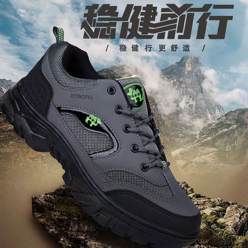 2025 New Hiking Shoes Men's Sports Shoes Casual, Plaid, Breathable and Easiest for Match Travel Outdoor Wear-Resistant Work Men's Shoes