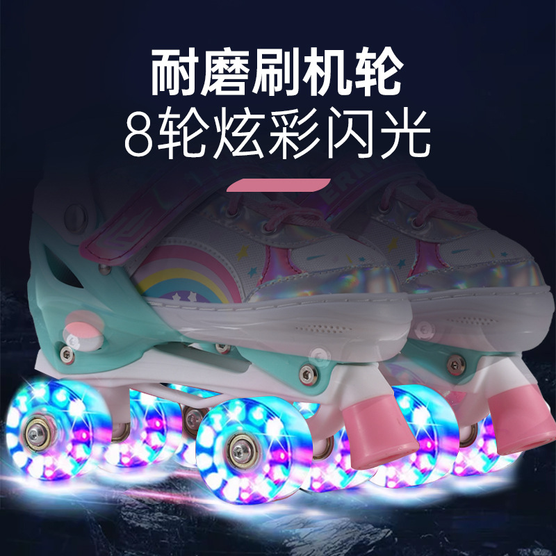 Cross Border Skates Adult Adult Roller Skates Skating Children Full suit Double Row Roller Skates Beginners Men and Women