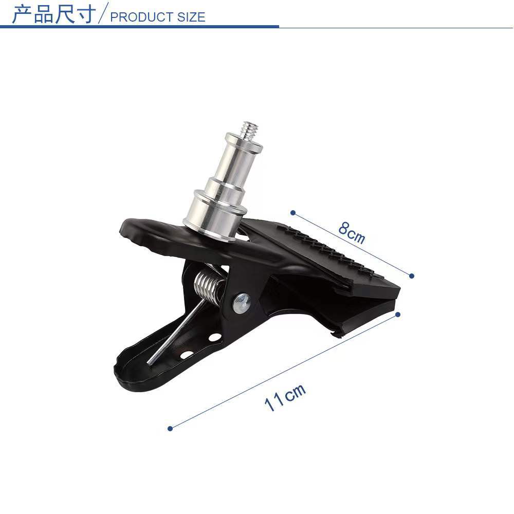 Herculous clip gimbal flash bracket background clip fill light aluminum head gimbal powerful clip