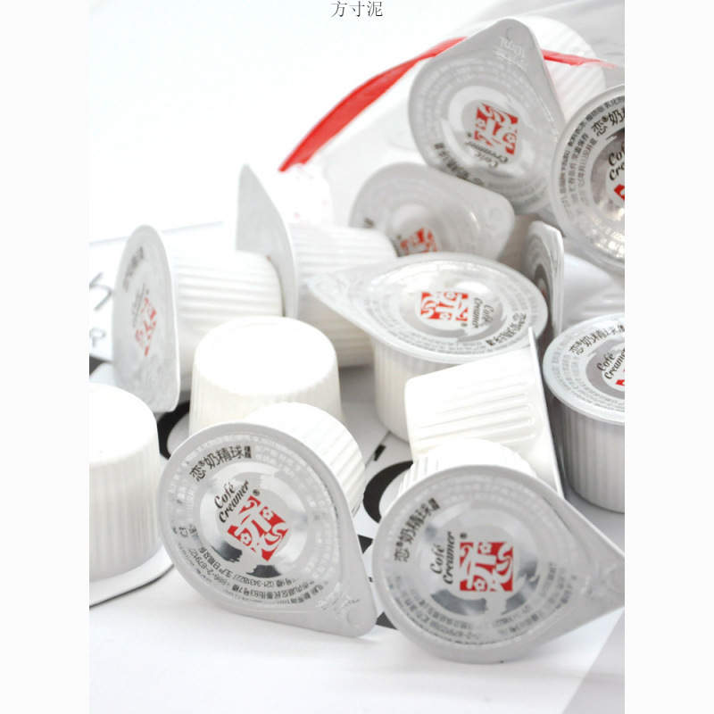 Taiwan love brand milk ball coffee special partner cream ball love cream ball 10ml * 50 large milk candy milk bag