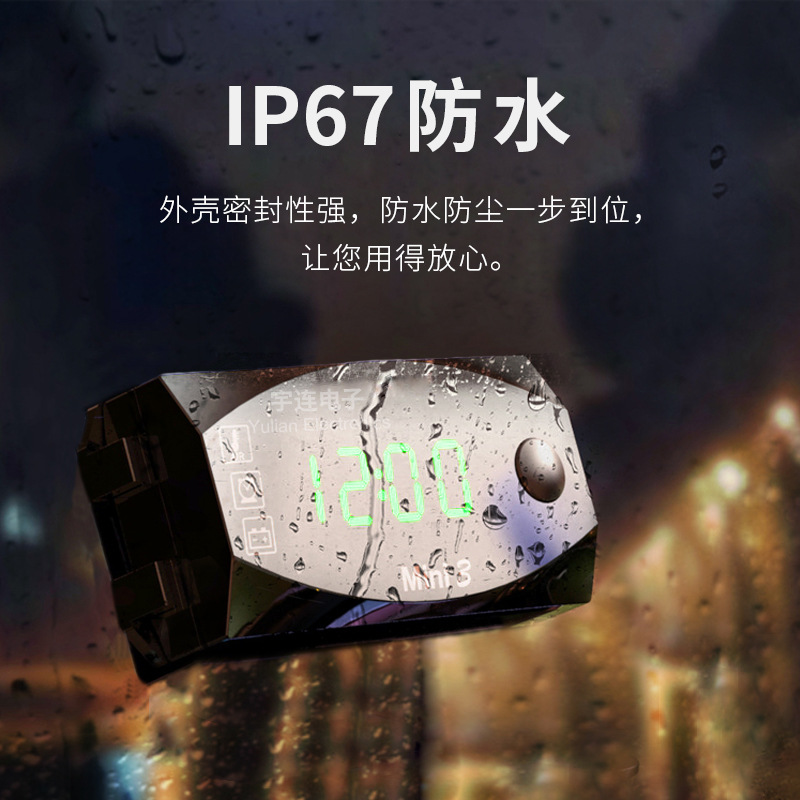 Motorcycle Voltmeter Three-In-One Digital Meter Led Display Voltage Time Temperature Motorcycle Modified Digital Display Meter