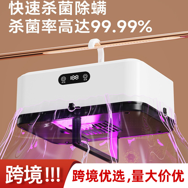 Cross-border travel portable multifunctional dryer household clothes foldable dryer small dryer