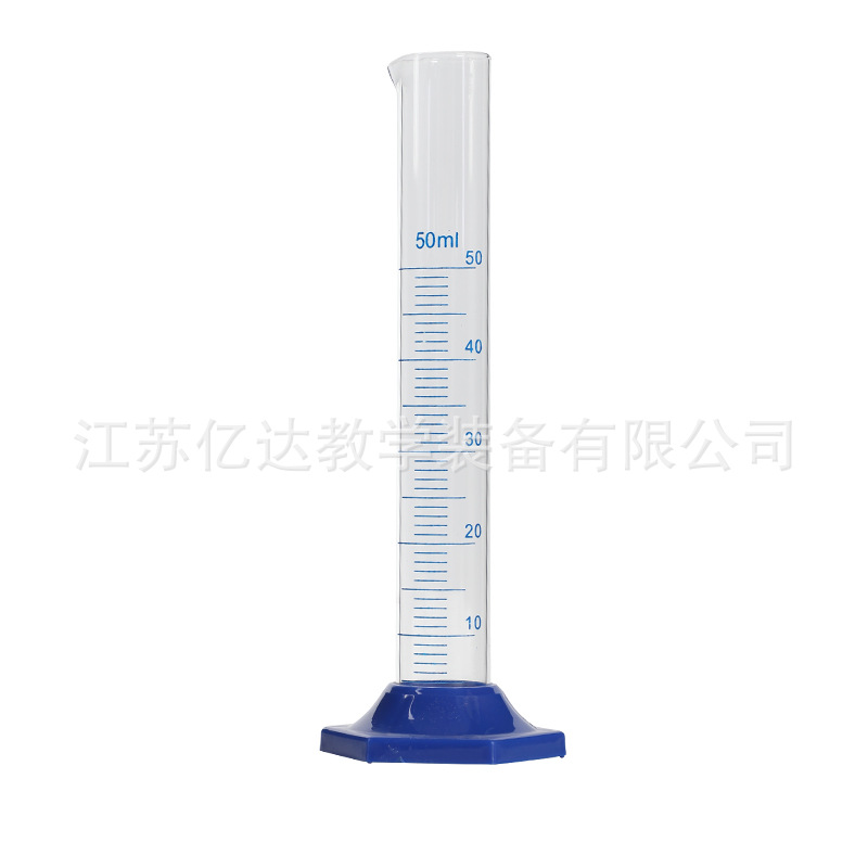 Round Bottom Glass Measuring Cylinder with Clear Scale 5Ml-2000Ml Thickeneded Straight Measuring Cup Laboratory Measuring Cylinder