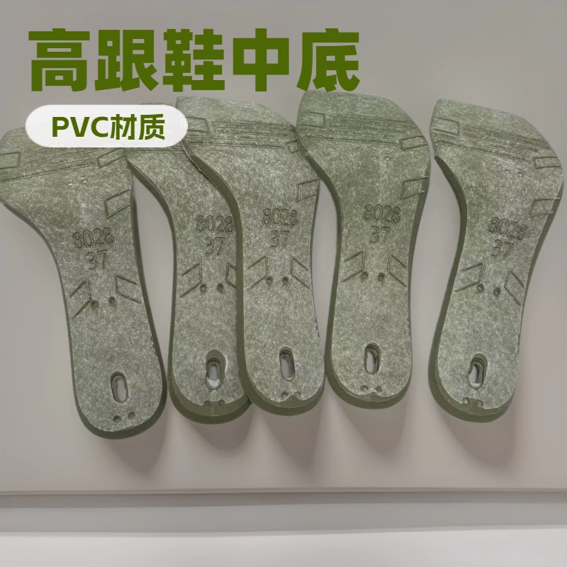 Manufacturer Wholesale Direct Sales Pvc Injection Molded Midsole Wholesale 2025 Spring New Non-Slip Wear-Resistant Sole Semi-Finished Product
