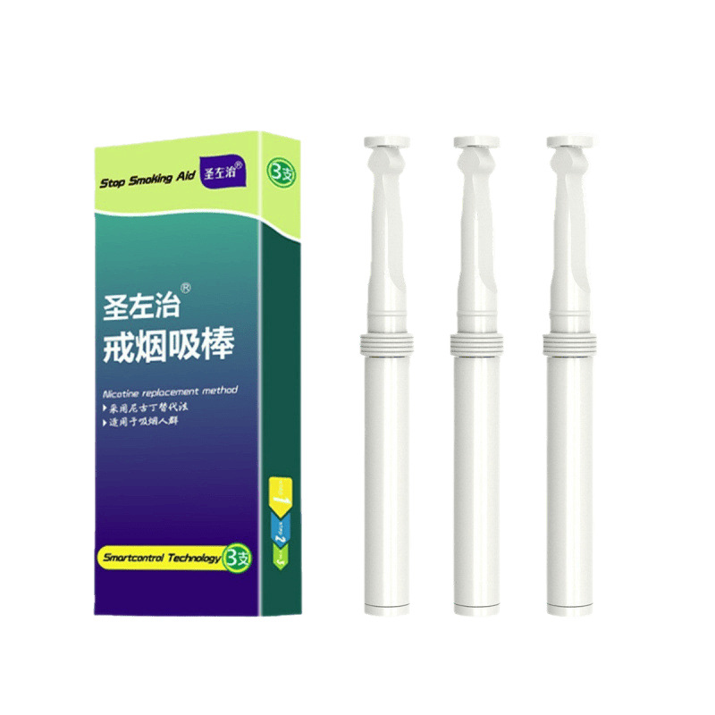 Mandyya Replacement Smoking Stick Smoking Cessation Stick Cigarette Holder Refreshing New 2025 Unisex