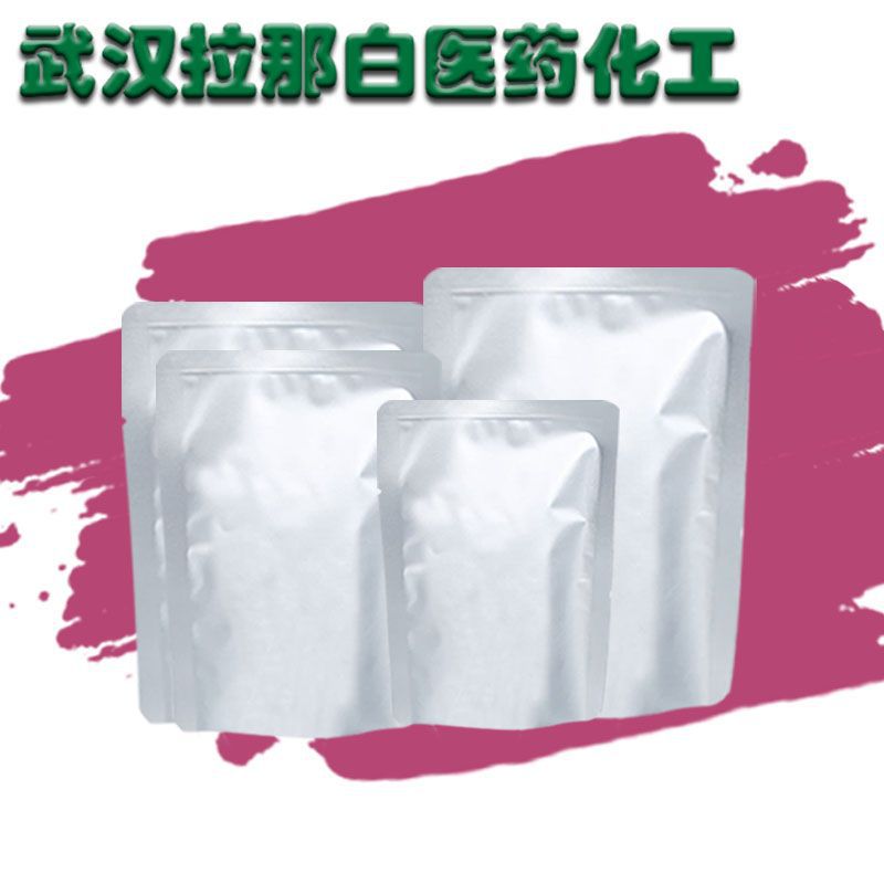 Advantage Product Spot Supply of Ortho-Benzene Raw Powder Two Raw Material Phenol Manufacturers Spot Straight Hair