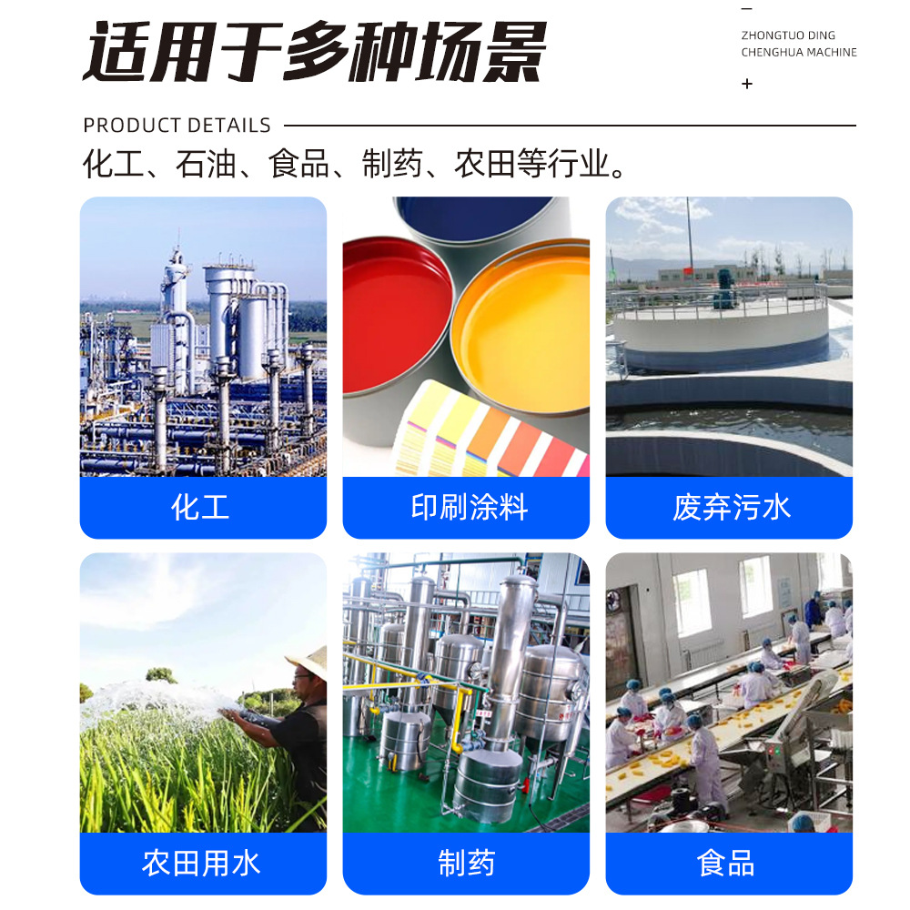 Stainless Steel Ton Barrel 1000 Liter Chemical Turnover Barrel Square Oil Barrel Explosion-Proof Anti-Static Packaging Barrel Ibc Ton Barrel