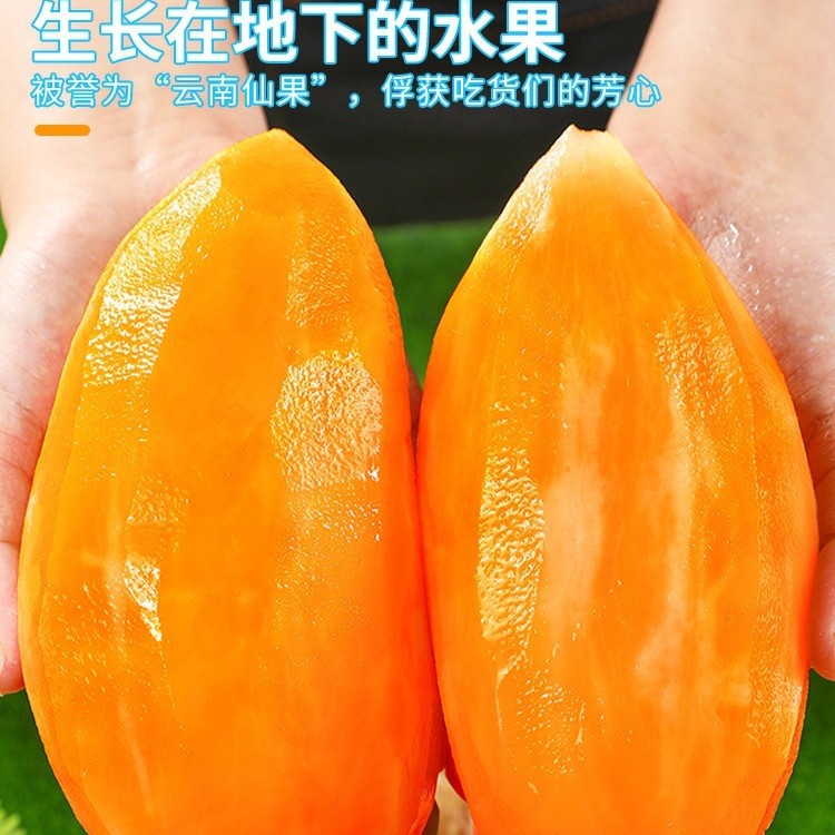 Фрукт снежного лотоса Тяньшань 6кг свежий сезонный юньнаньский для беременных красный сердечный желтый сердечный в коробке прямая продажа