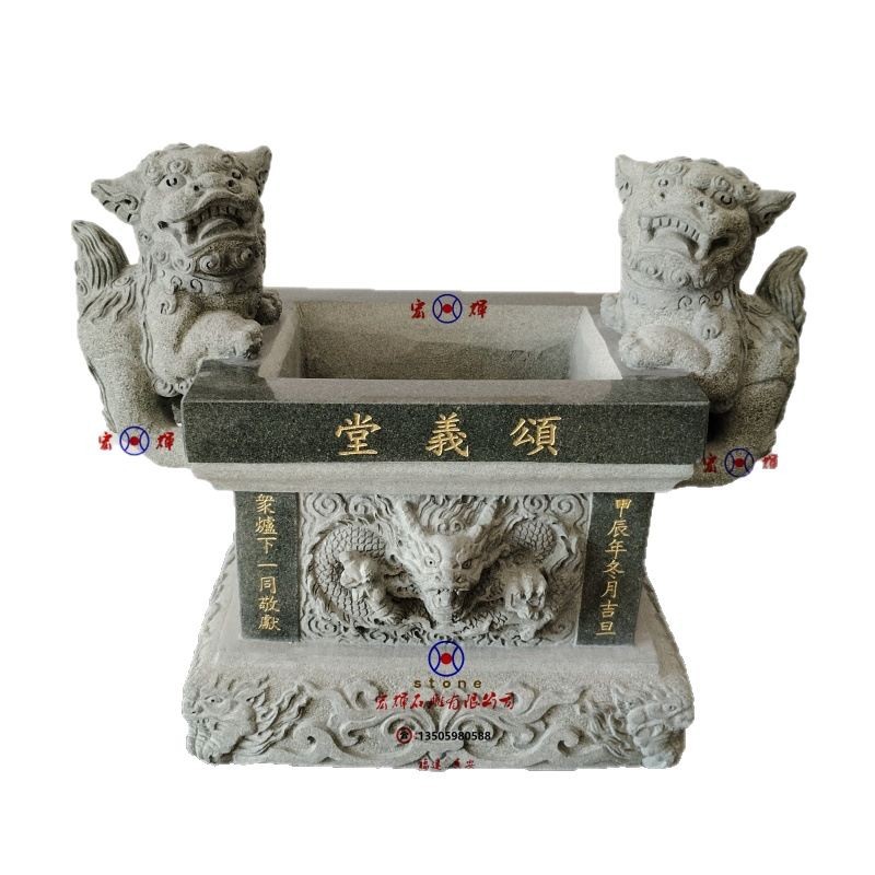 Supply Fujian bluestone double lion small incense burner Buddhist temple for marble incense burner square 1.6 feet