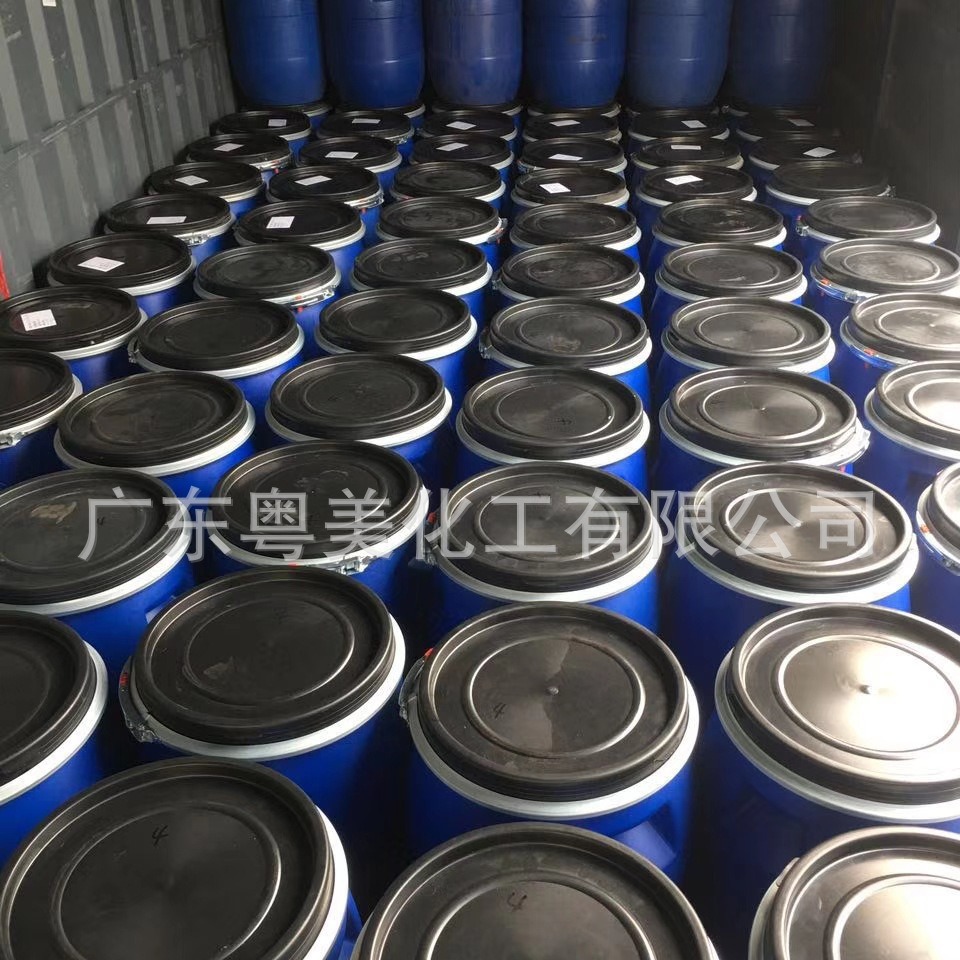 Domestic W-735 PVP/VA W735 VP/VA Copolymer Replaces Ashland Free Samples