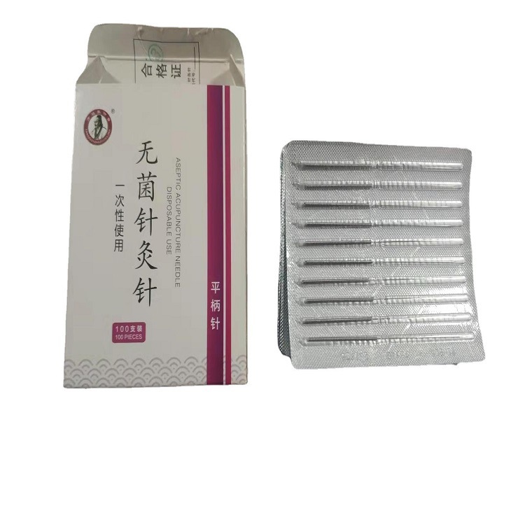 100 Disposable Flat Handle Acupuncture Needles Zhang Zhongjing Brand Korean Needle Non-silver Needle Piece Needle Home Acupuncture Needle