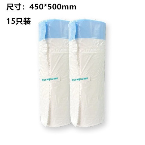 Cross-Border Cat Trash Can Smart App Cat Litter Box Wholesale Cat Toilet Automatic Fully Enclosed Cat Toilet Garbage Bag