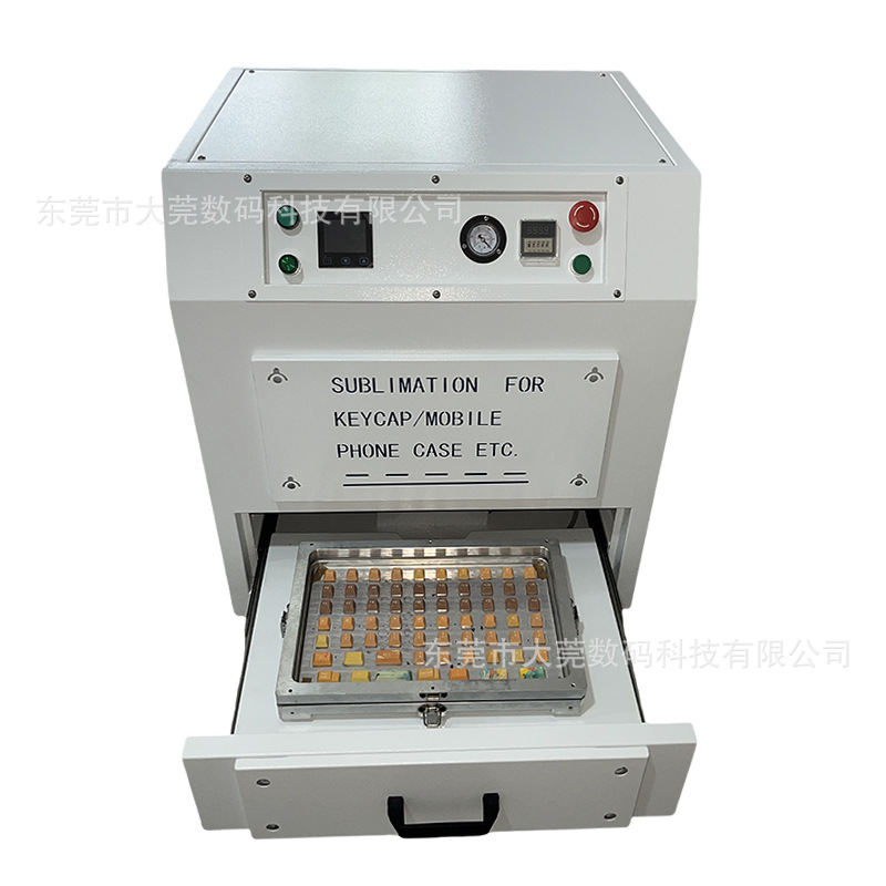 Using 7 heating tubes to heat PBT five-sided printing key cap film mobile phone shell thermal sublimation vacuum transfer machine