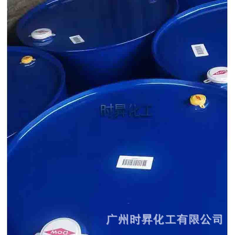 Dipropyl Glycol Butyl Ether Dpnb Water-Based Paint Film-Forming Auxiliary Grease Remover Acrylic Resin Solvent