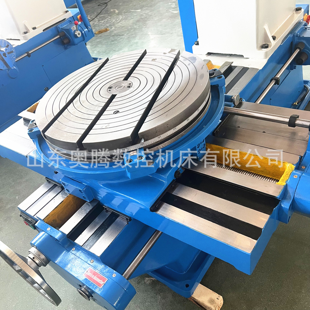 Functional Bed B5032 Changsha Vertical Key Groove Bed B5035 5040 Various Specifications Complete Machine Warranty