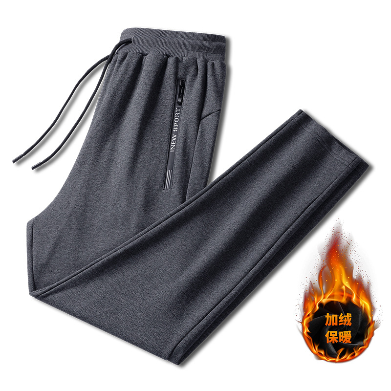 Sports pants men's Spring and Autumn 2023 casual trousers plus size loose sweatpants pants autumn and winter fleece-lined thickened business