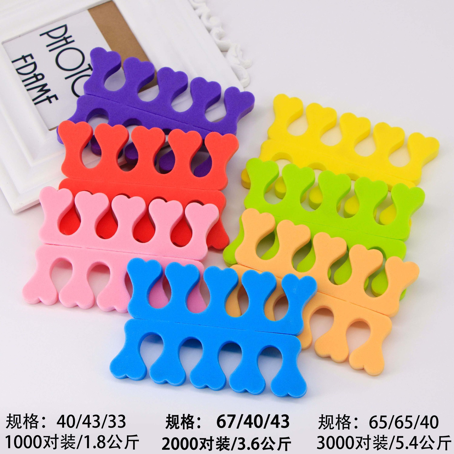 Инструменты для маникюра, разделитель для пальцев, оптовая продажа