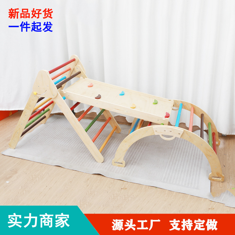 Детская Indoor игровая площадка Игрушка для climbing Монтессори Складной деревянный горка Арка Качалка climbing frame