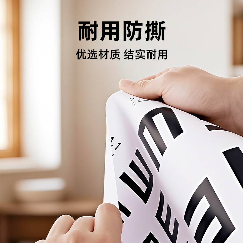 Standard Logarithmic Vision Chart for Children and Adults, Ophthalmic Vision Test Chart, Air Force Standard Vision Chart