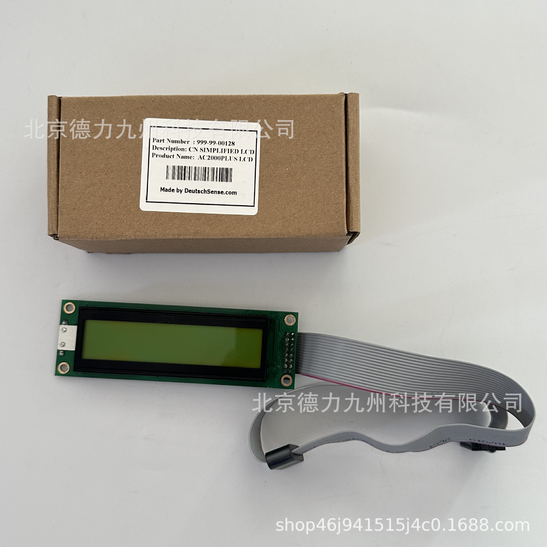 Контроллер окружающей среды AC2000 PLUS, поддерживающий дисплей/rotem/munters/ring контроллеры