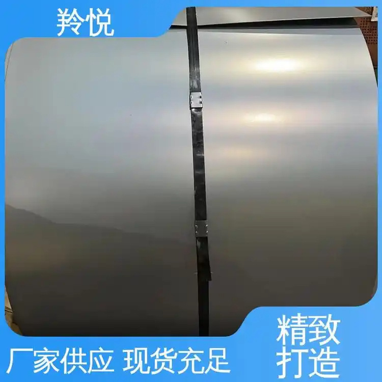 Aluminized Silicon Plate, Aluminized Silicon Steel Plate, as Series High Temperature and Heat Resistant Steel, Hot-Dip Aluminum Coil, Anti-Oxidation