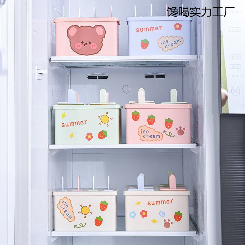 Ice Cream Mold Food Grade Household Popsicle Popsicle Ice Cream Grinder Frozen Sorbet Box Non-Flavor Ice Making Box