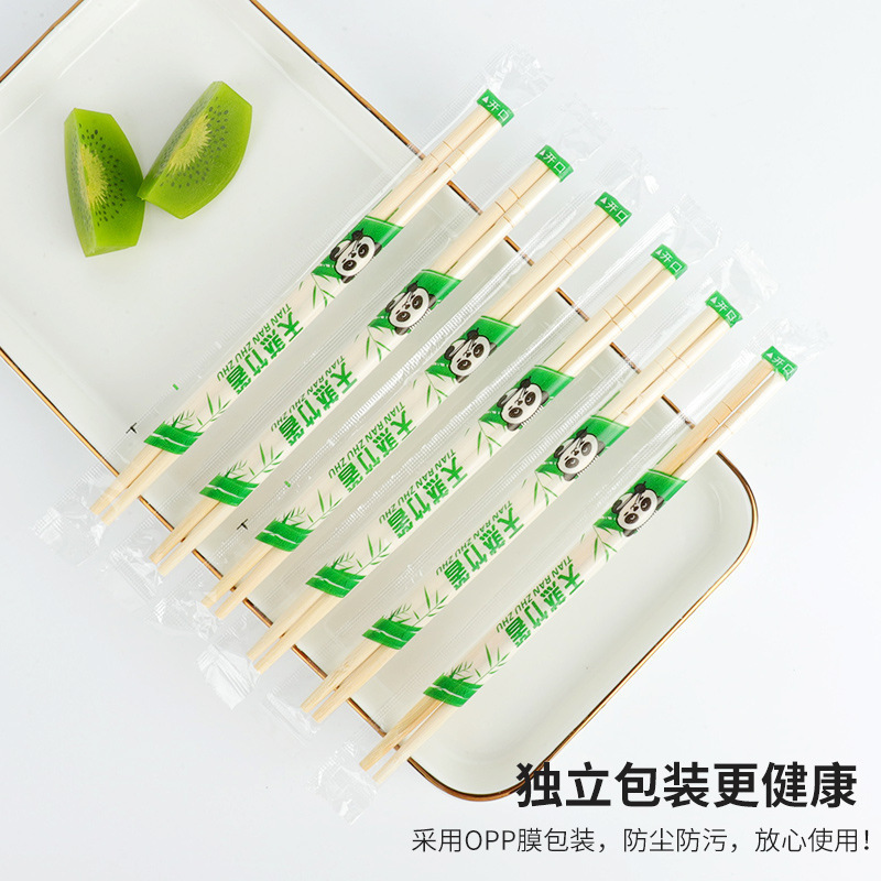 Factory chopsticks wholesale disposable chopsticks large quantities of restaurant commercial sanitary fast food bamboo chopsticks wholesale takeaway