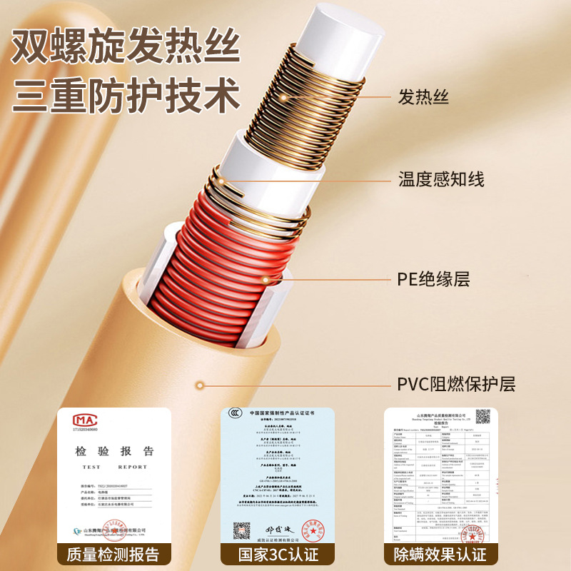 Electric blanket double double-control temperature control safety household three-person extra-large intelligent timing student dormitory single electric mattress