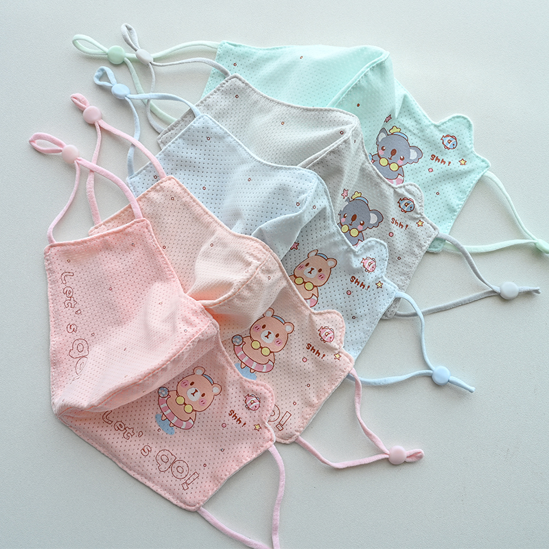 Summer Ice Silk Baby Boy Mask Super Soft Mesh Hole Cartoon Girl Child Infant Kindergarten Student Mask