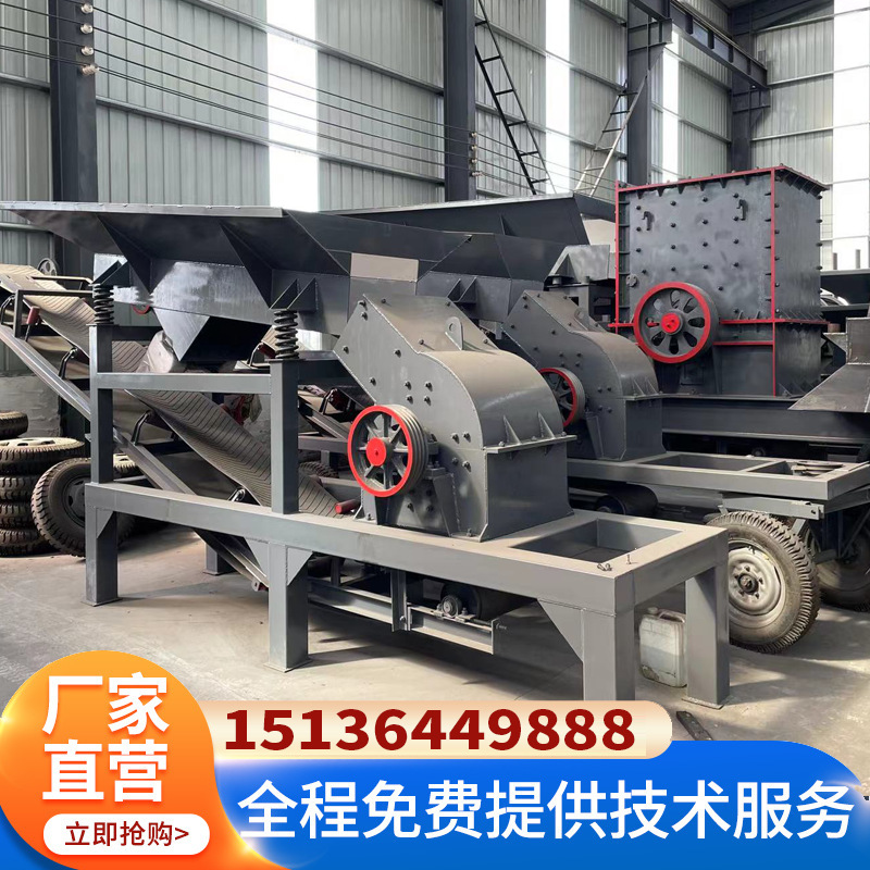 Mobile hammer type sand making truck construction waste concrete aerated cement block stone brick crushing sand making machine