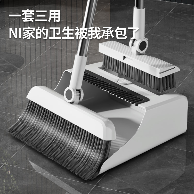 Трехвальный веник/совок/щетка для пола, многофункциональный комплект, мягкий шершащий веник и совок