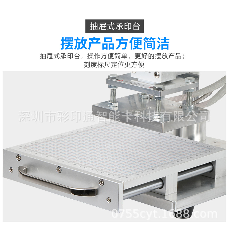 Mobile phone shell notebook leather stamping machine LOGO trademark pattern mold branding Mark machine PU hot pressing intelligent temperature control