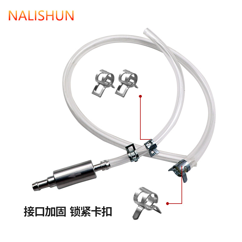 Motorcycle fuel pipe pumping unit hydraulic brake bleeder brake caliper drain guide pipe suction tool