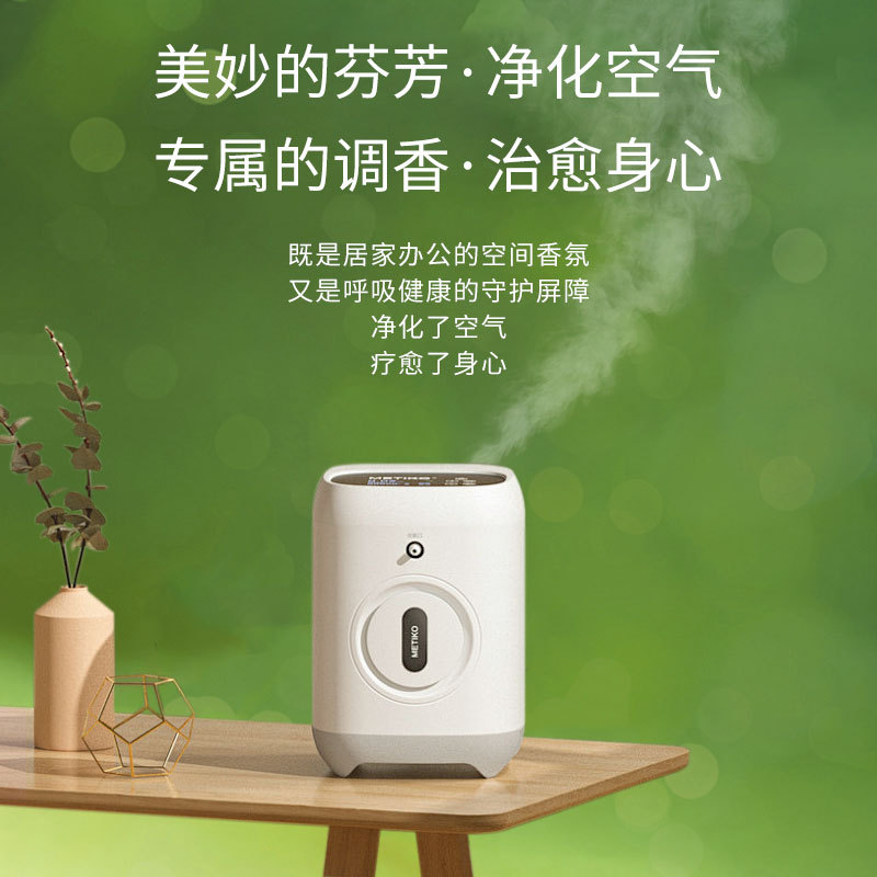 Tea Tree Essential Oil Single Essential Oil Natural Plant Extract Cosmetics Facial Massage Aromatherapy Perfume Oil Processing Oem