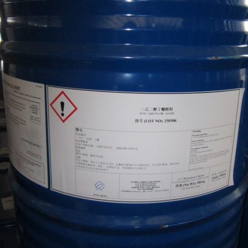 Dow Diethylene Glycol Butyl Ether Large Anti-White Water Detergent Solvent