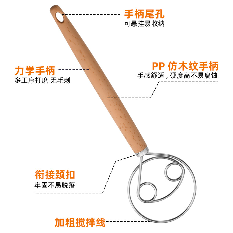 New stainless steel handmade dough mixer and noodle mixer manual dough powder maker and noodle artifact non-stick powder stirring