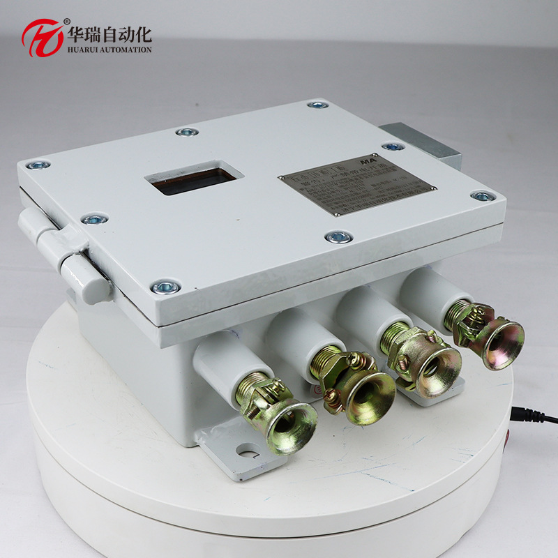 Huarui Coal Safety Explosion-Proof Mining Use Explosion-Proof and Intrinsically Safe Power Controller Enclosure Material Q235 Lcd Display