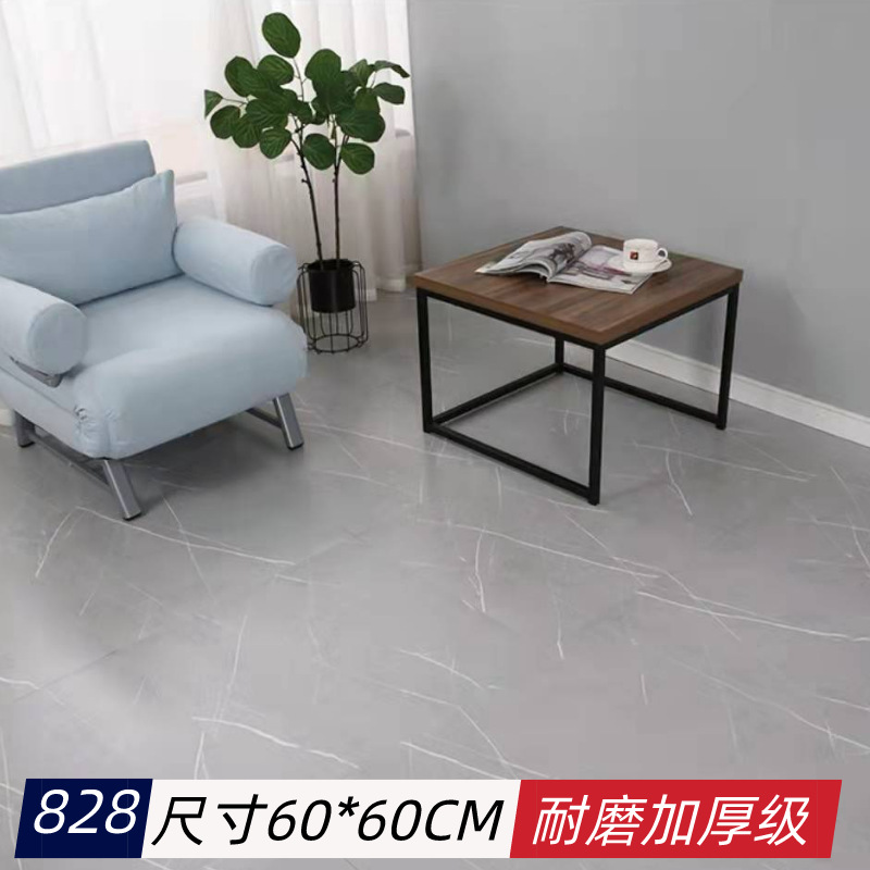[standard 1.2MM] self-adhesive floor tile floor tile marble bedroom wear-resistant plastic PVC floor leather