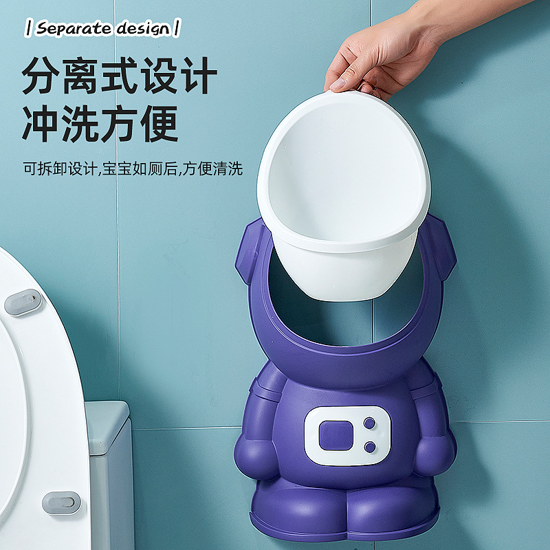 New spaceman boy baby urinal boy standing wall-mounted urinal cartoon children urinal wholesale