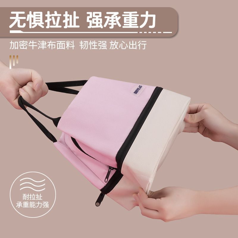 Insulated lunch box handbag double-layer insulated lunch bag handbag for office workers and students
