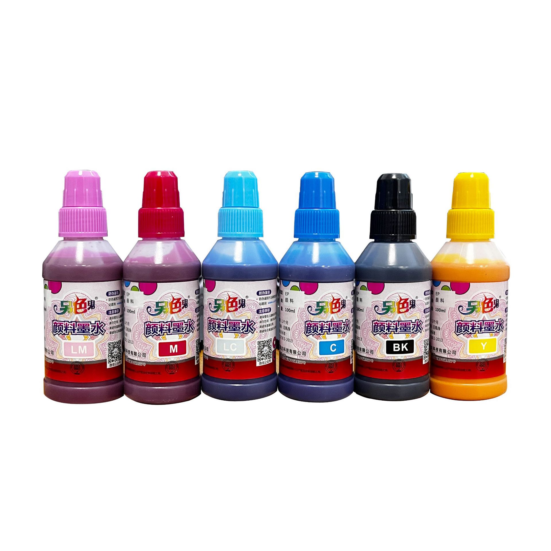 Another Color Ghost Pigment Ink Waterproof Sunscreen Epson Continuous Supply Refill Ink Cartridge Printer Ink 100ml