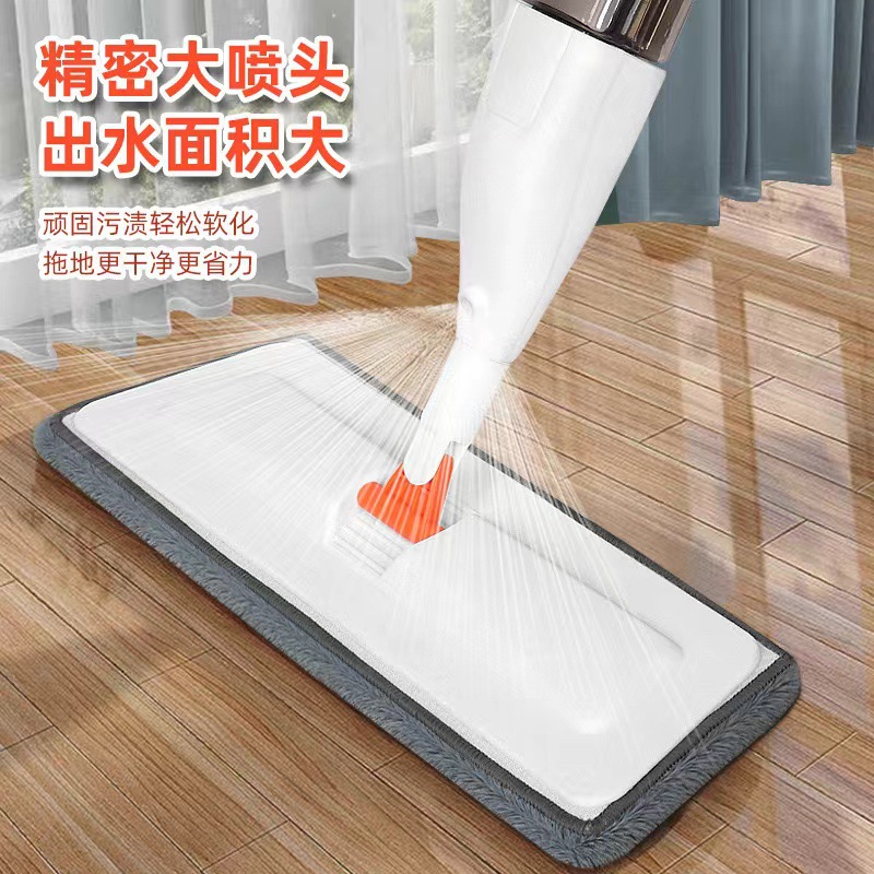 New Cross-Border Spray Mop, Household Hand-Washable Flat Mop, Wet and Dry Mop, Lazy Water Spray Mop